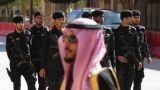 В Саудовской Аравии боевики готовили серию терактов