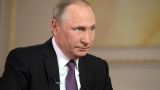 Путин: Евросоюз и США поддержали силовой захват власти на Украине