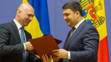 Украина пригласила Молдавию в евро-азиатскую транспортную сеть