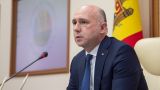 Молдавия создает условия для инвесторов