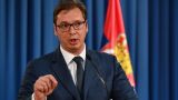 Премьер Сербии заявила о попытке госпереворота