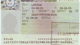 Латвия и Литва вслед за Чехией прекращают выдачу виз россиянам