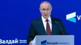 Путин: Инициативы Трампа по Газе могут сработать — «свет в конце туннеля»