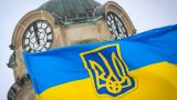 В Киеве состоялась самая массовая акция протеста с начала СВО