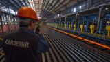 Российскому чугуну в Турции мешает рубль