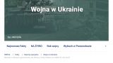 В Польше украли 91 млн евро на закупку генераторов для Украины