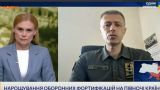 Госпогранслужба Украины ждет обещанной Генштабом атаки на Черниговскую область