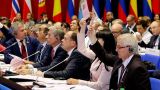 Комитет ПА ОБСЕ принял антироссийскую резолюцию по «Северному потоку-2»