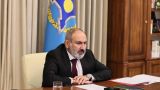 «Союз офицеров запаса СНБ» Армении призвал Пашиняна принять помощь от ОДКБ