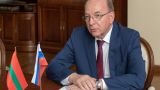 Решение Кишинева создаст проблемы для граждан Молдавии — посол России