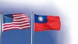 США взялись за усиление береговой охраны Тайваня