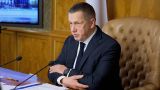 В Архангельске пройдет заседание президиума Госкомиссии по вопросам развития Арктики