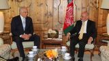 Президент Афганистана заявил о давлении со стороны США