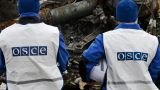 ОБСЕ констатирует перемещение техники сторонами конфликта на Донбассе