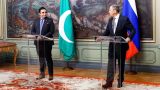 Россия и Пакистан задействуют возможности ШОС для помощи Афганистану