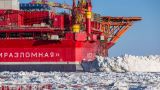 Ученые России научились находить районы, где айсберги не разрушат нефтепроводы