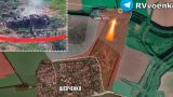 Российская армия прорвалась к окраинам Покровска — «Военкоры»