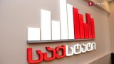 Торговля Грузии с ЕС сократилась на 2,8%, а с СНГ — увеличилась на 1,8%