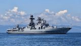 Тихоокеанский флот получит противолодочный корабль с новыми системами ПВО