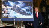 Имени себя: президент США показал каким будет новый линкор класса «Трамп»