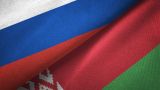 Владимир Путин указал на важные результаты Форума регионов России и Белоруссии