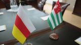Абхазия и Южная Осетия могут попросить статус наблюдателя в ЕАЭС