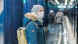 Латвия объявила чрезвычайную ситуацию из-за коронавируса, школы закрываются