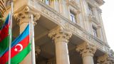Азербайджан вновь открывает посольство в Кабуле