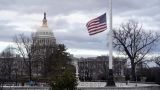 Американский конгрессмен призвал Украину забыть о Крыме