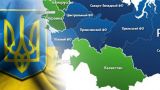 Украина вышла из соглашения СНГ в сфере связи