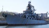 Ракетный крейсер «Украина» решено продать по частям для выплаты зарплат