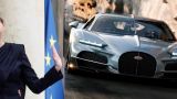 Елена Зеленская купила в парижском автосалоне Bugatti за € 4,5 млн — Verite Cachee