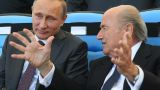 Экс-глава ФИФА поставил Путина на четвертое место среди политиков, разбирающихся в футболе