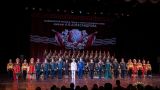 В Пхеньяне с почестями принимают ансамбль имени Александрова