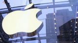 В США корпорация Apple «попала» на $ 302,4 млн. за нарушение патентных прав