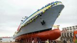 В Турции спустили на воду первый корвет для ВМС Украины