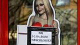 EURACTIV: Тысячи иностранных проституток в Германии оказались бездомными