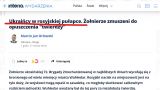 «Украинцы в российской ловушке» — констатация факта в польских СМИ