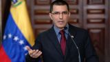 Венесуэла заявила о готовности к переговорам с США