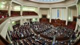 Две фракции Рады Украины выступили против нового закона о мобилизации