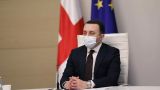 У премьер-министра Грузии Гарибашвили подтвердился коронавирус