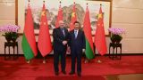 Китай против вмешательства внешних сил во внутренние дела Белоруссии — Си Цзиньпин