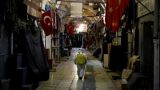 Социальный кризис стучится в дверь «инфицированной» Турции — мнение