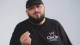 В организации атаки в Подмосковье участвовал украинский рэпер Киевстонер и молдаване