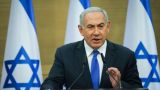 Премьер Израиля призвал Европу применить к Ирану санкционный механизм СВПД