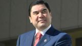 «Почетный доктор и академик» — президенту Туркмении исполнилось 60 лет