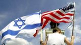 Израиль — бремя или актив для США? Израиль в фокусе
