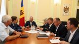 В Молдавии разработают новую стратегию нацбезопасности