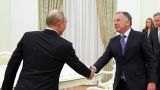 Трамп прокомментировал встречу Путина с Уиткоффом