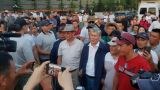 Экс-глава Киргизии при задержании готов оказать вооруженное сопротивление